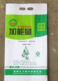 【河南天宇肥業大量批發供應加能量水溶沖施肥】圖片,海量精選高清圖片庫_河南天宇肥業-中國網庫