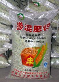 【大量批發供應摻混肥料 控釋配方肥 摻混肥】圖片,海量精選高清圖片庫_河南天宇肥業-中國網庫