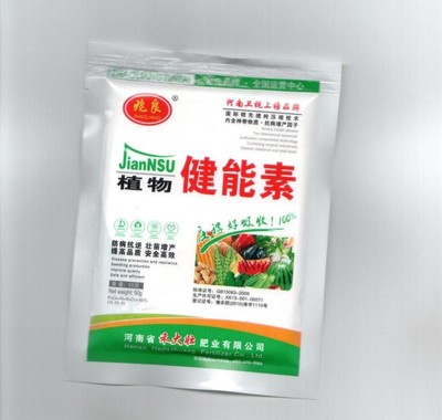 供應植物健能素|打藥就用健能素三畝能頂四畝田圖片_高清圖_細節圖
