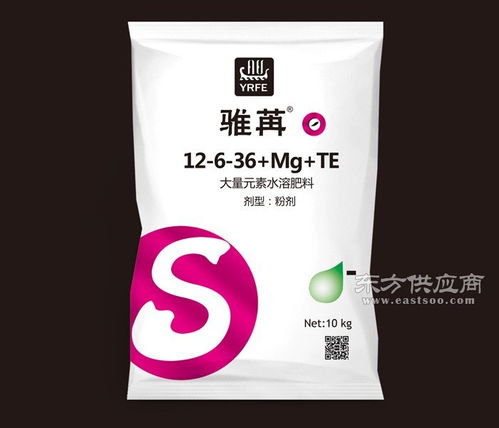 益陽水溶肥 雅苒肥業 大量元素水溶肥料生產圖片