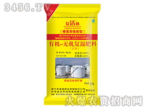 有機無機復混肥13 6 10 復活體 英德肥業