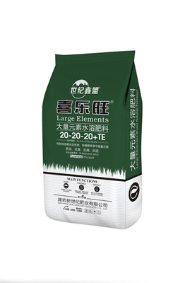 濰坊新世紀肥業xinshijifeiye.com、魔力豆有機顆粒水溶肥、免深耕沖施肥、復合肥料、復混肥、微生物菌肥、黃腐酸鉀水溶肥、大量元素水溶肥、擠壓肥、硝硫基復合肥料、黃腐酸鉀復合肥料、硫酸鉀復合肥料