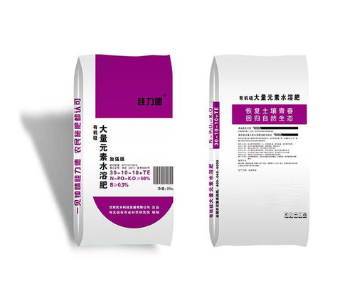 硅谷肥業(yè)生產(chǎn)廠(chǎng)家 圖 硅肥批發(fā) 柳州硅肥