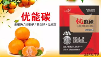 實(shí)力廠(chǎng)家,爆款產(chǎn)品 火爆農(nóng)資大講堂成都站田樂(lè)肥業(yè)真的火了