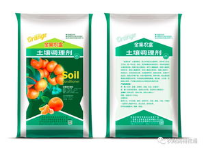 請簽收 華為手機 優質肥料 ...免費 免費 免費 福利全在文中