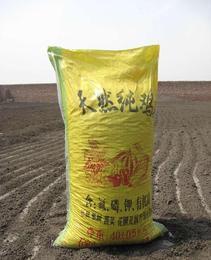 石家莊思源肥業 - 主頁批發 石家莊思源肥業 - 主頁價格 石家莊思源肥業 - 主頁圖片