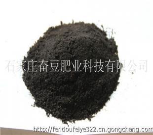 河北奮豆牌雞糞有機肥_農副產品_世界工廠網