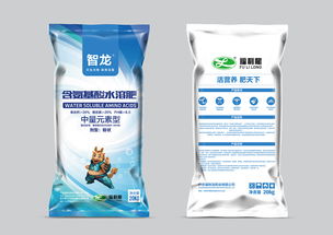 福利龍肥業