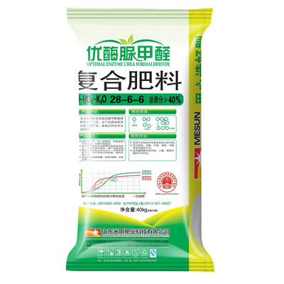 山東米陽肥業科技 復合肥 含量:28-6-6_復合肥批發