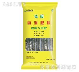 桉樹專用復混肥料12 9 8 長桉 英德肥業