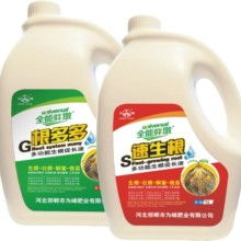 【全補20-20-20+te-為峰肥業-平衡型大量元素水溶肥廠家招商電話聯系方式】- 