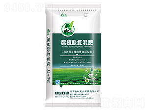腐植酸復混肥 緩控型 金秋肥業