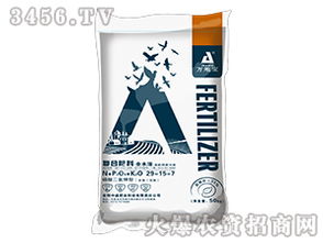 磷酸二氫鉀型高塔復合肥29 15 7 萬地寶 中盛肥業