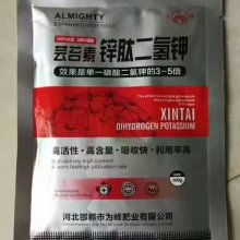 【銅陵市有安利實體店嗎?銅陵安利產品哪里有賣?】- 