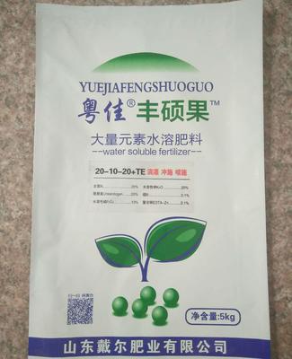 戴爾肥業全植物通用型 大量元素水溶肥 綜合型