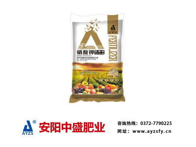 水溶肥生產廠家 供應安陽有品質的粉劑水溶肥