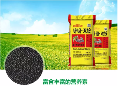 農保姆鋅鉬雙銨產品 田間施用效果顯著，引領綠色肥業新趨勢