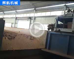 ���Ԅ�(d��ng)����朰巭���C(j��)ҕ�l