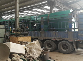 С���u�S�ЙC(j��)�����a(ch��n)����(zh��n)���b܇�\(y��n)ݔ