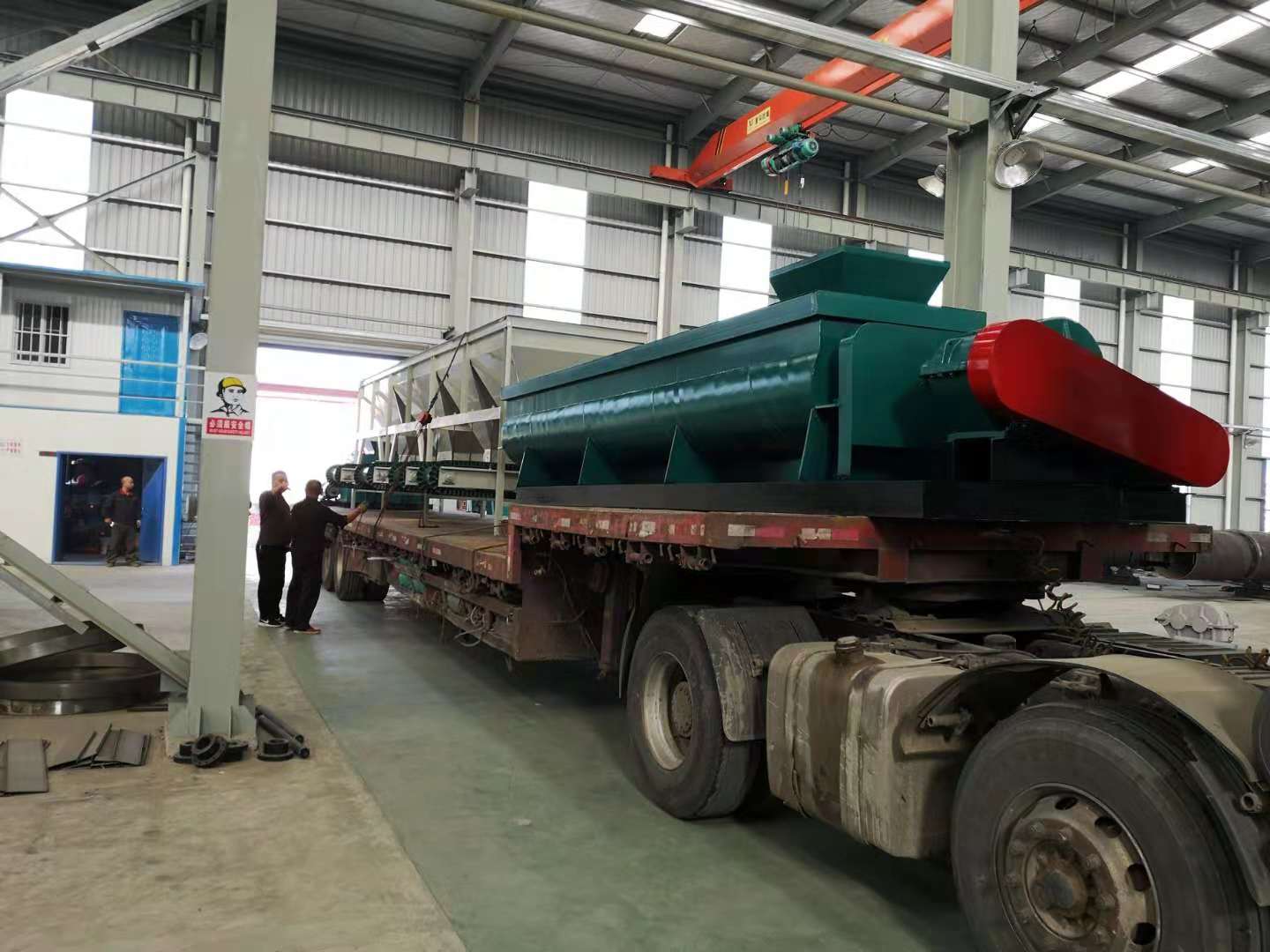 �x����˾���K�͑�ӆُ��a(ch��n)���f���ЙC�����a(ch��n)���O(sh��)��l(f��)؛