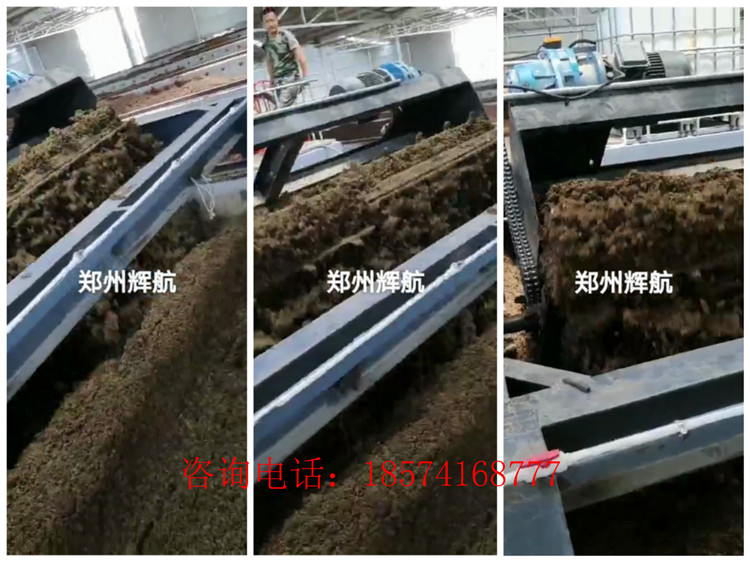 �����x���C(j��)е����C�͑������朰巭���C(j��)���������1.5--1.9��