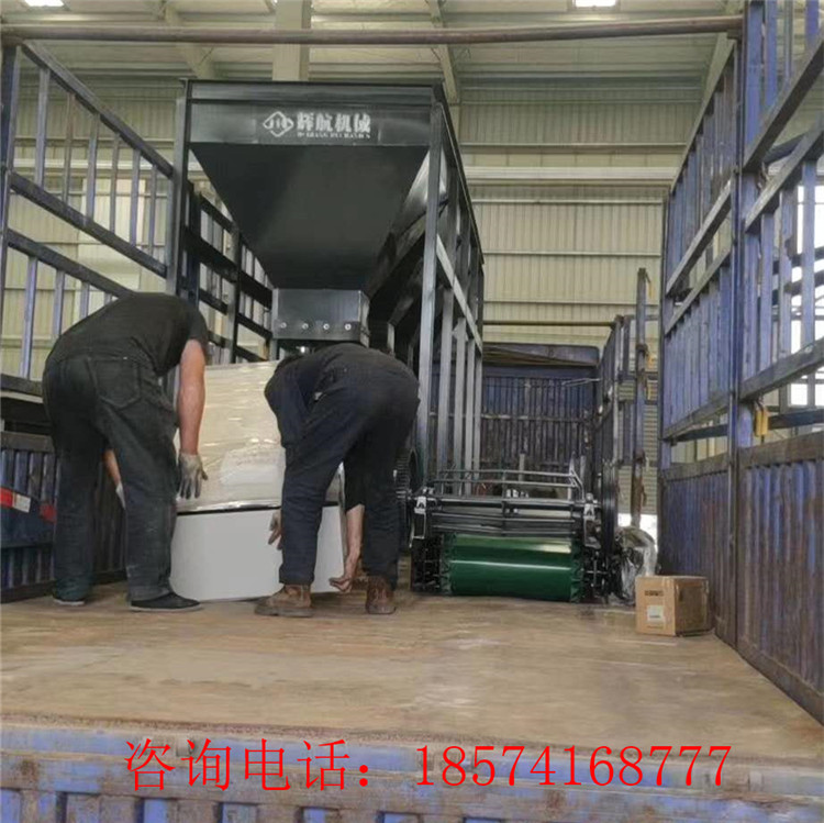 �����S�ݿ͑������Ԅ�(d��ng)���ϙC(j��)�l(f��)؛�F(xi��n)��(ch��ng)