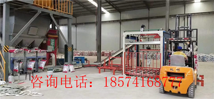 ��λ�a��C(j��)ʹ�ìF(xi��n)��