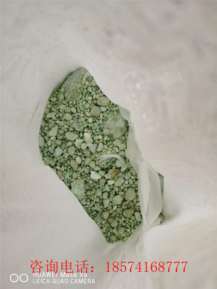 ���၆�F�����ط���C(j��)�����ԭ���w���ͳ�Ʒ�ۄ���(du��)��Ч��