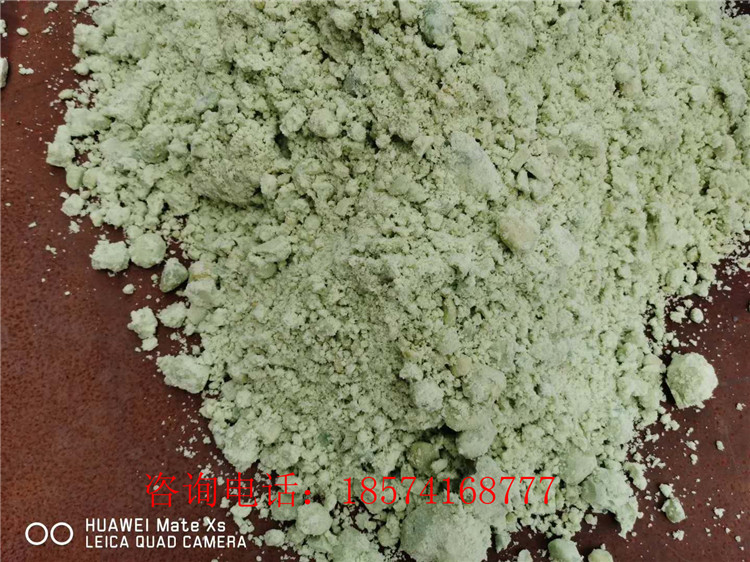 ���၆�F�����ط���C(j��)�������ԭ���w���ͳ�Ʒ�ۄ���(du��)��Ч��