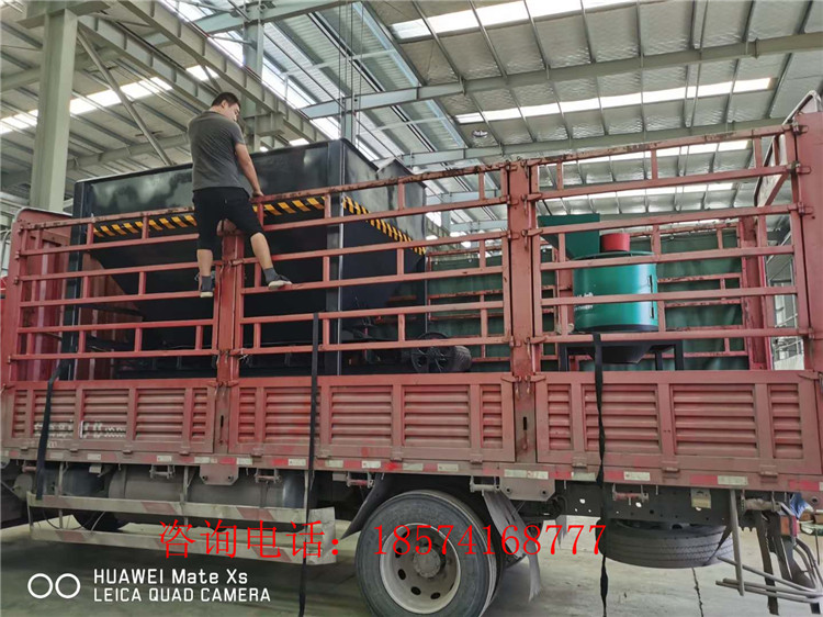 ɽ�|�R�ʿ͑�С�ͷۄ��ЙC(j��)�����a(ch��n)���l(f��)؛�F(xi��n)��(ch��ng)