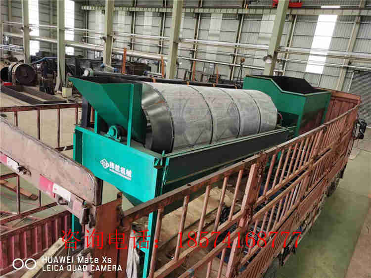 �ĳ���a(ch��n)1�f���ЙC(j��)�ʷۄ����a(ch��n)�����b܇�F(xi��n)��