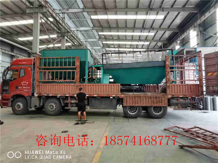 �ЙC(j��)�ʷ۠����a(ch��n)���b܇�F(xi��n)��(ch��ng)