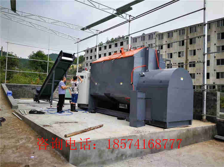 �F�����Pˮ�͑��i�S�ЙC�����a(ch��n)�����O(sh��)������