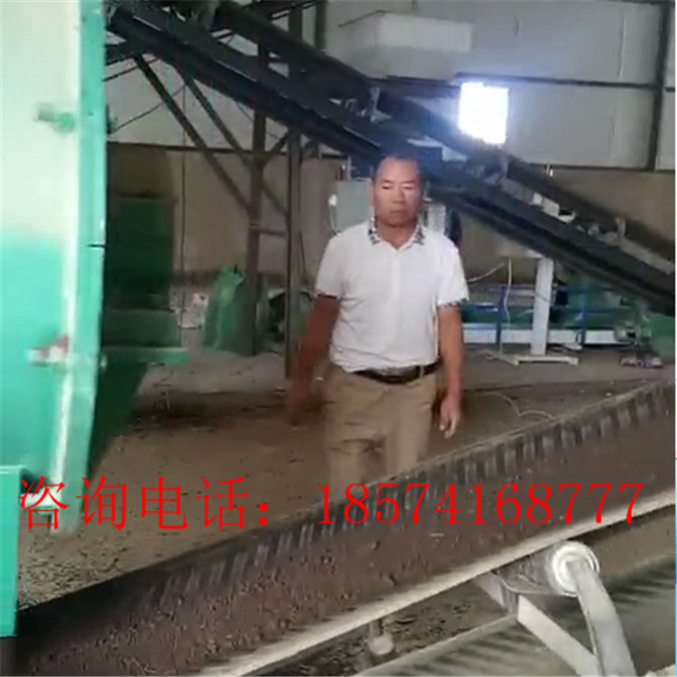 ɽ����ͬһ�f��ţ�S���a(ch��n)��Ҋ�C�D