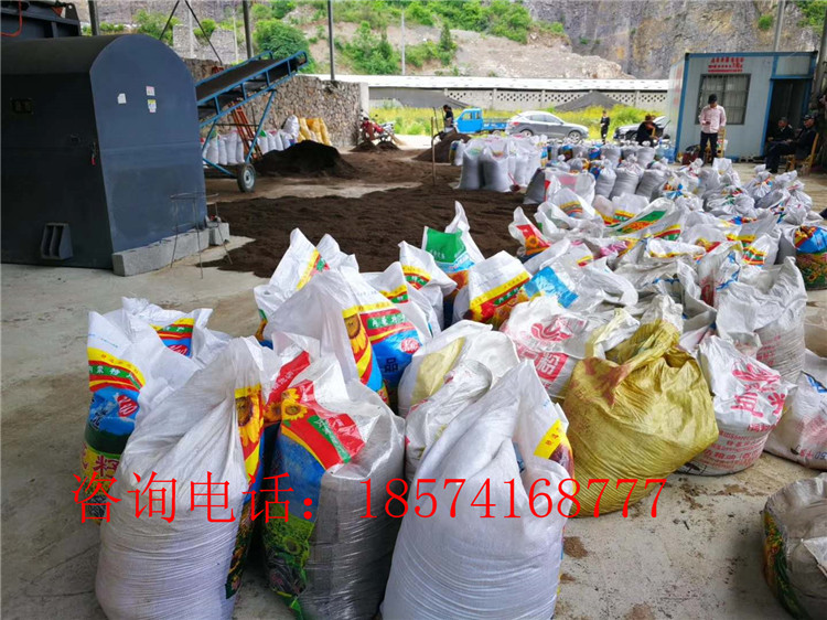 ɽ�|���R�͑��l(f��)�����u�S�ЙC�ʰl(f��)�͹ެF(xi��n)��ʹ�ò����D