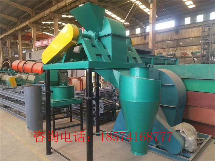  ������h���w�����ЙC�����a(ch��n)���Ñ�����Ļ\ʽ����C���c