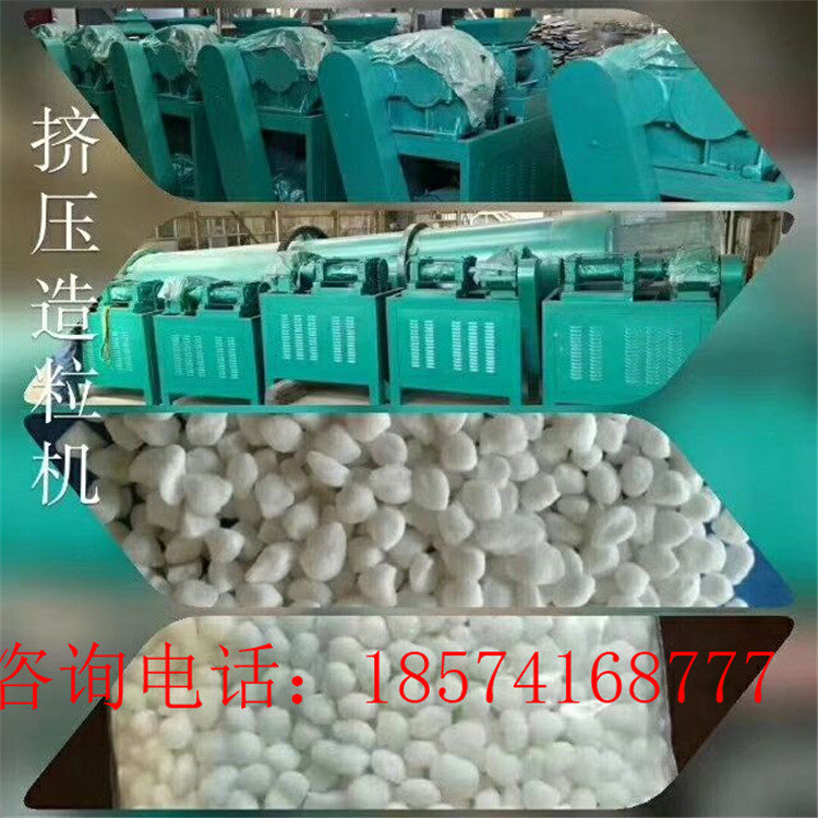 �O��ʩ���ЙC�ʺ��ʲô�a��߀���ϲ�ȥ��