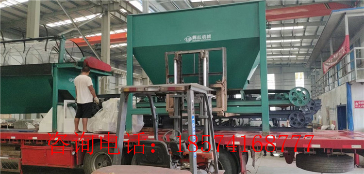 ��6�l������(n��i)�ɹų��h��6�l���ڶ�܇�b܇�F(xi��n)��