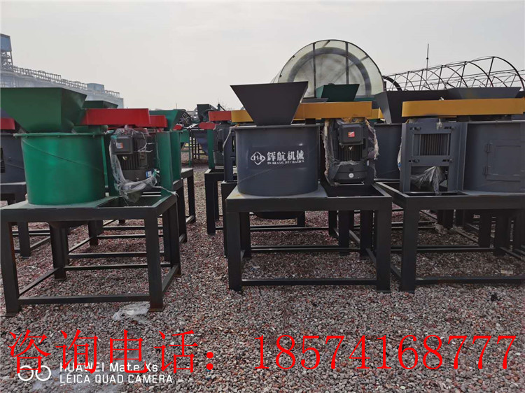 ����Ģ��������C�����l�ЙC�����a(ch��n)���е�����