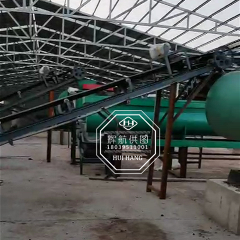 ��a(ch��n)5�f�����ЙC�����a(ch��n)�����b�F(xi��n)��