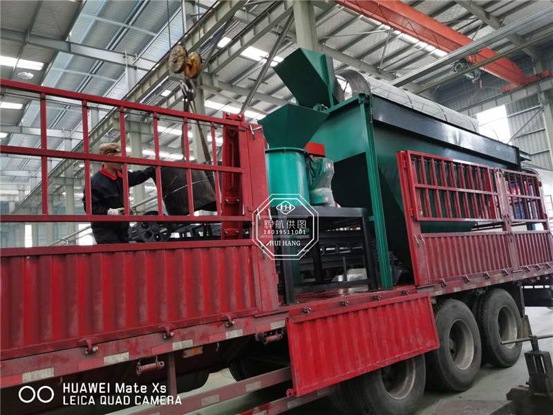 �ЙC(j��)�ʺY�֙C(j��)�l(f��)؛�F(xi��n)��(ch��ng)