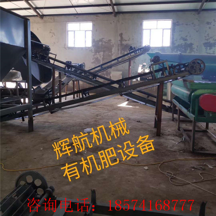 ���h�͑��ЙC(j��)�����a(ch��n)�����b�F(xi��n)��