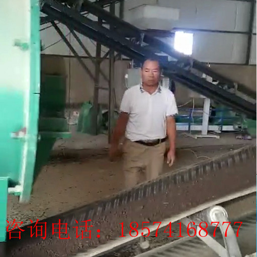 ɽ��ţ�S�ЙC(j��)�����a(ch��n)���͑�Ҋ�C�D