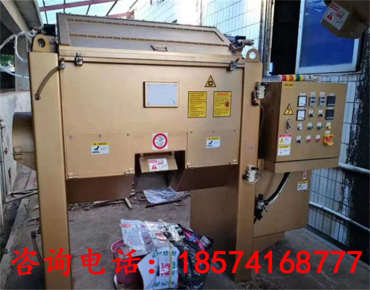 �ЙC(j��)���Pʽ�l(f��)�͹޵ĽY(ji��)��(g��u)�M�ɼ���;