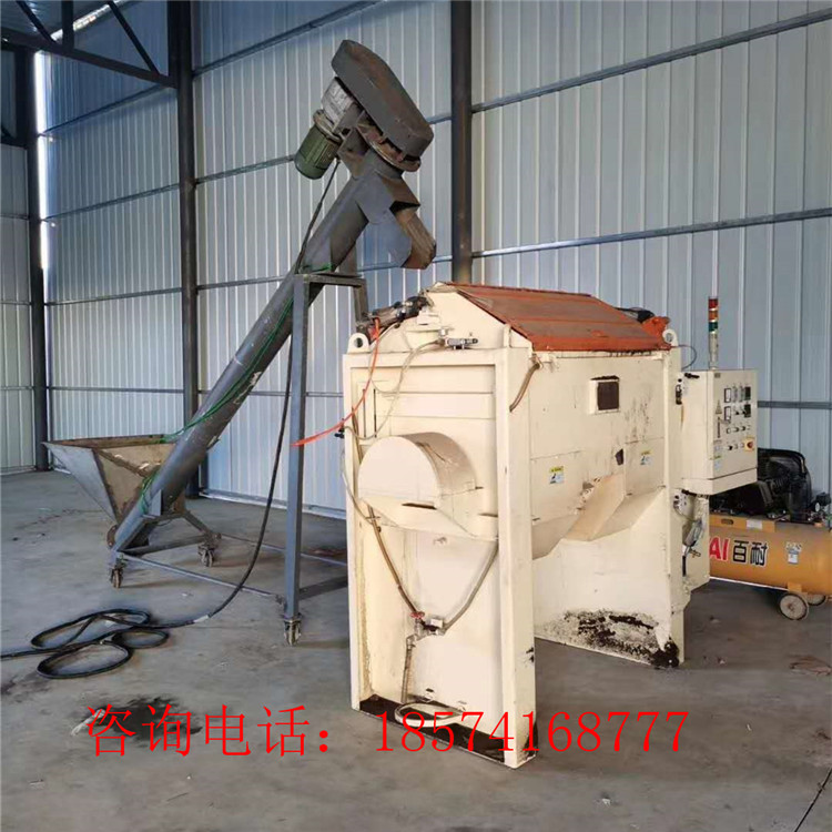 �ЙC�ʰl(f��)�͹޵�ʹ�ìF(xi��n)��