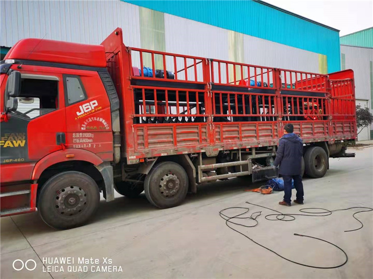 Һ����ʽ�����C