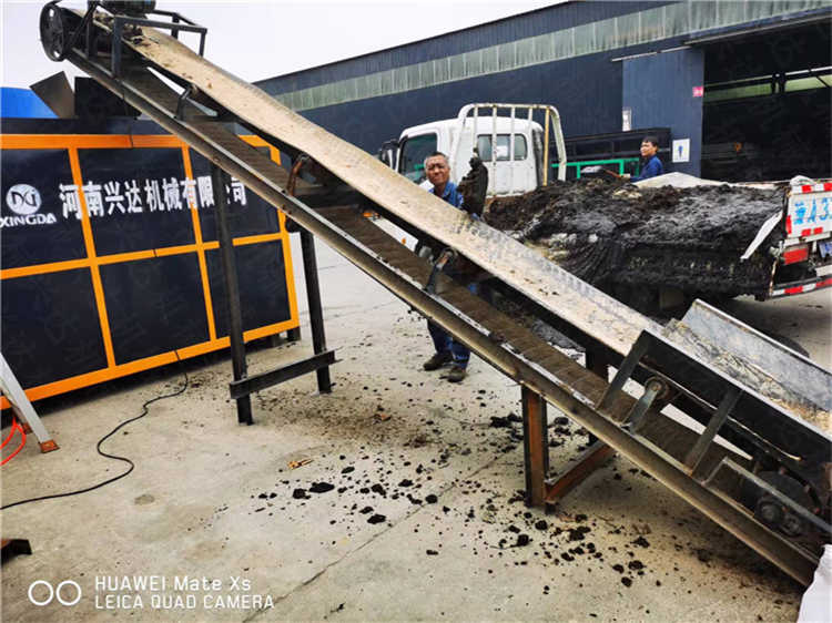 �l(f��)�Ϳ��ٵ�һ���ЙC�����ݼS��̎���O�����Pʽ�l(f��)�͹�