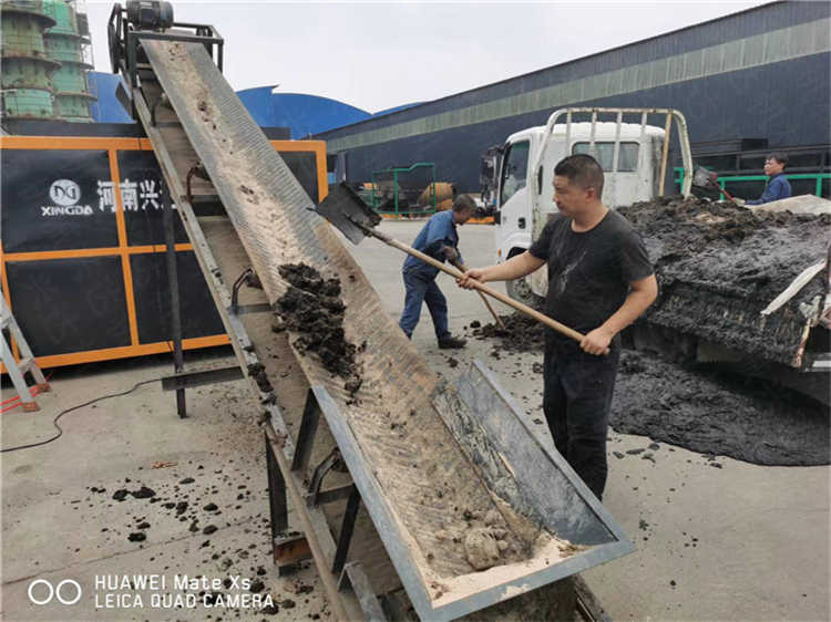 �ЙC(j��)���O(sh��)���Pʽ�l(f��)�͹� �͏N������ʽ���ٰl(f��)�͙C(j��) ��S�h(hu��n)��̎��