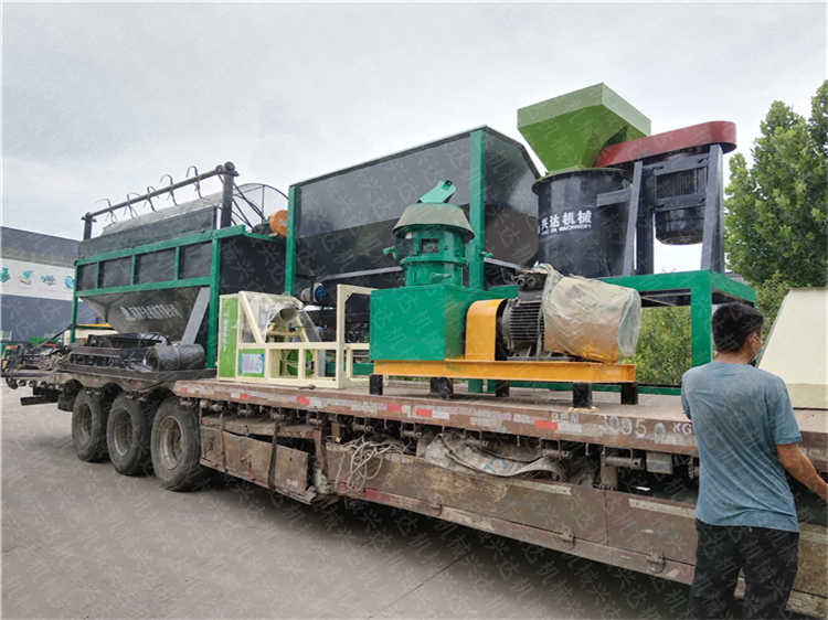 ţ�S�ն��ЙC�����a(ch��n)��ȫ���O(sh��)��l(f��)؛