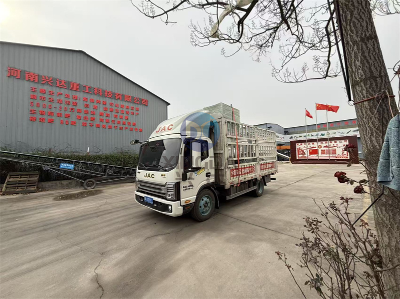 �ЙC�ʳ����O(sh��)�䔇�X�����C�l(f��)؛�F(xi��n)��